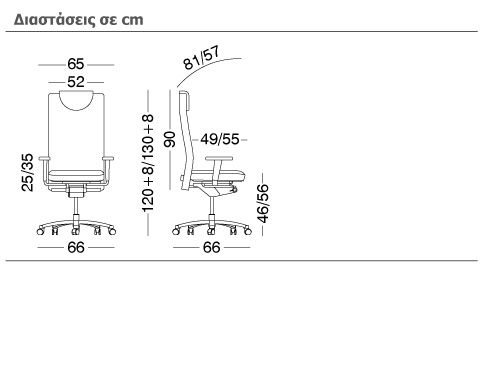 DIASTASEIS-APOLLO_1A