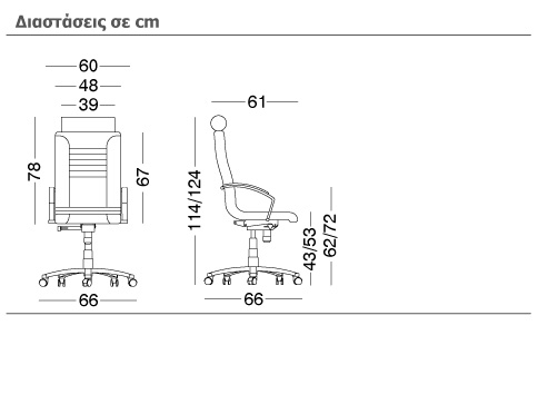 DIASTASEIS-LINE-D_2A