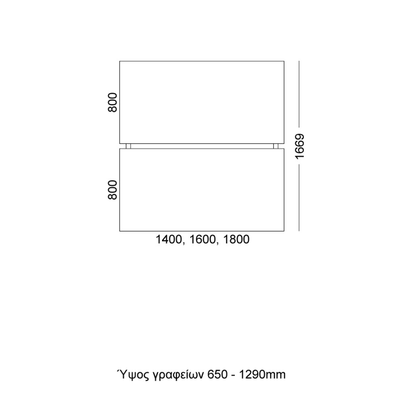 stathmos-ergasias-alma-h-double-ilektriko-bluetooth