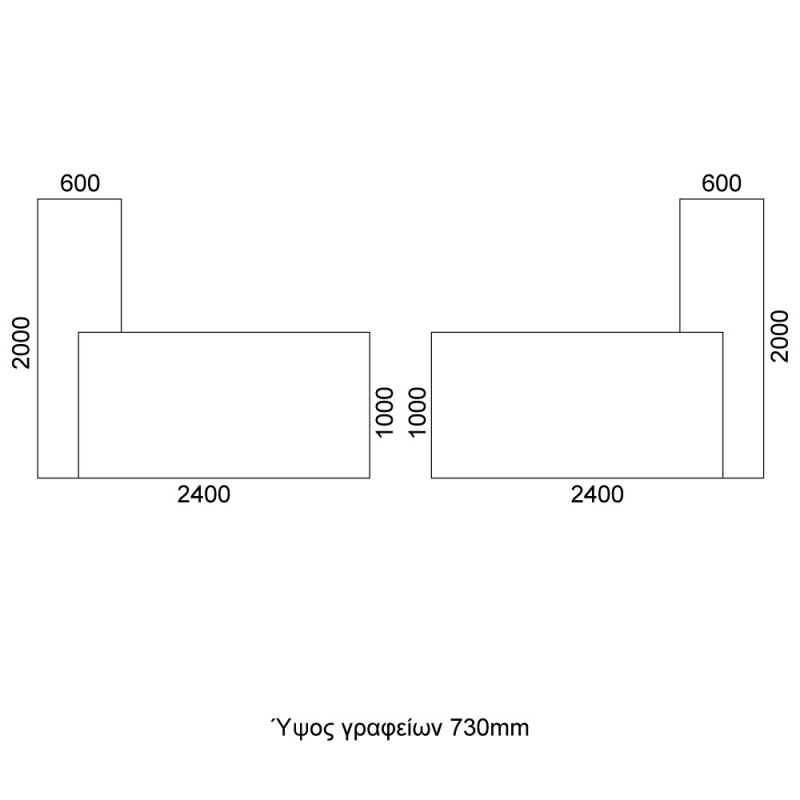 lysis-plus-γωνιακο-διαστασεις